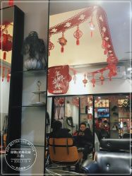 点击看大图 -LJOY丽锦造型·烫发染发
