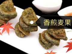 -南山饭店(阳明古镇店)