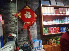 -郑喜旺烧烤(郑州总店)