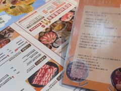 -呷哺呷哺 黄金牧场 (盛世天骄店)