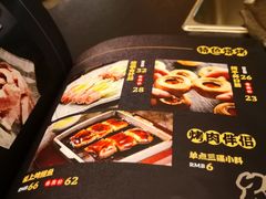 -犟牛家·榴莲烤肉(五棵松店)