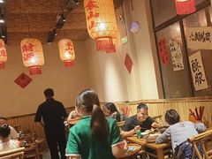 -袁山山重庆火锅(丈八北路店)