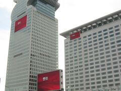 -北京盘古七星酒店