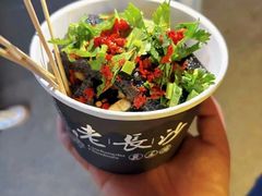 -太平老街