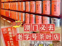 -华联发展销售中心(十月初五街店)