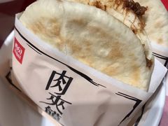 -西贝(无锡万象城店)