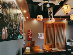 -鸟屯(三里屯店)