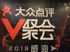 -百纳·锦绣江南 (百纳瑞汀酒店)