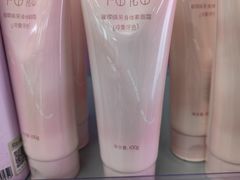 -嗨特购HitGoo(朝阳合生汇店2店)