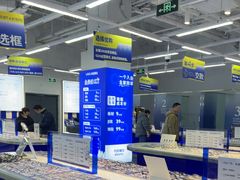 -优购镜仓(六角广场店)