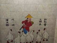-咱屯子锅台鱼(一汽家园店)