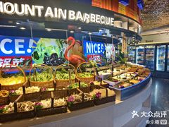 -千家粗粮王(MOMOPARK店)