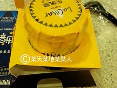 -乐凯撒披萨(正佳广场店)