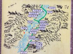 -华蓥山天意谷景区