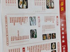 -陈记汤饭(水巷口店)