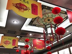 -张一元(前门店)