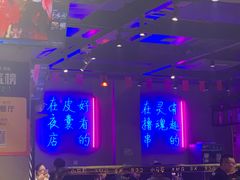 -本色.小马哥烧烤(五一路总店)