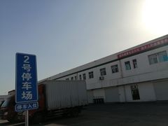 -顺鑫石门市场