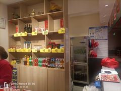 -蜀留香火锅·始于1999·原四川老火锅(白堤路店)