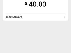 -老边饺子馆(北京南站1店)