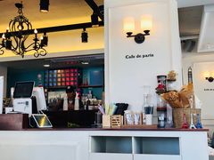 大堂-Cafe de Paris(林荫路店)