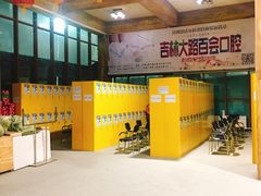 -长春莲花山滑雪场