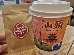 -一杯潮茶·专注潮汕茶饮(朝阳庄店)