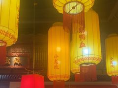 -小龙坎火锅(春熙太古里店)