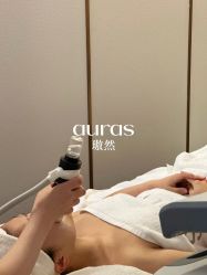 点击看大图 -AURAS璈然科技护肤中心