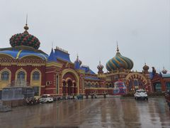 -六鼎山文化旅游区