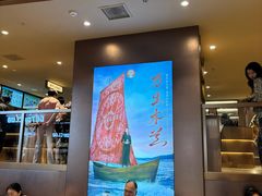 -霸王茶姬(上海恒基名人店)