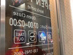 -小宝·路鼎记·福鼎特色小吃(富民路店)