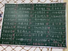 -小球滚滚湘菜馆·烤鱼·口味虾(太平街店)