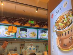 -尹三豆汁(前门旗舰店)