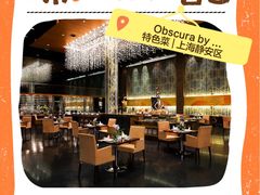 -RUMORS COFFEE ROASTERY鲁马滋咖啡(湖南路店)
