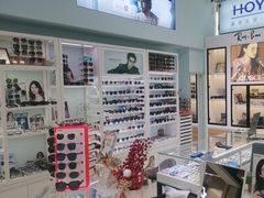 -三叶眼镜城(八佰伴店)