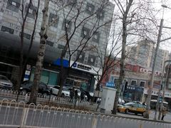 -中国建设银行(北京中关村分行)