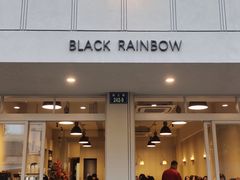 -black rainbow coffee