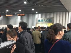 -瑞慈体检上海陆家嘴机构