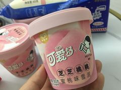 -盒马鲜生(曜一城店)