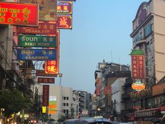 -唐人街(耀华力路)