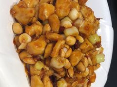 宫保鸡丁-紫光园·烤鸭·北京菜(团结湖店)