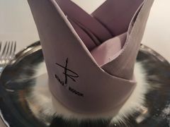 -燃扒房Steakhouse(皇庭店)