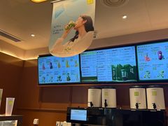 -奈雪的茶(印象城店)