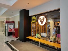 -超级猩猩健身·团课(国贸店)