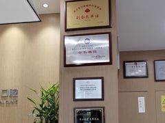 -艾维口腔(春江花月门诊部)