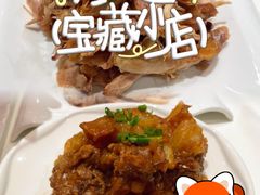 -老爷庙风味美食府(魏都大道店)