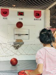 -北京科学中心儿童乐园