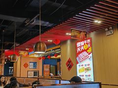 -傣妹火锅(南京东路一店)