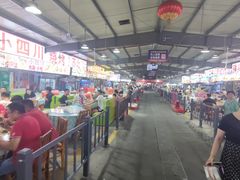 -大学城夜市大排档(凤栖路店)